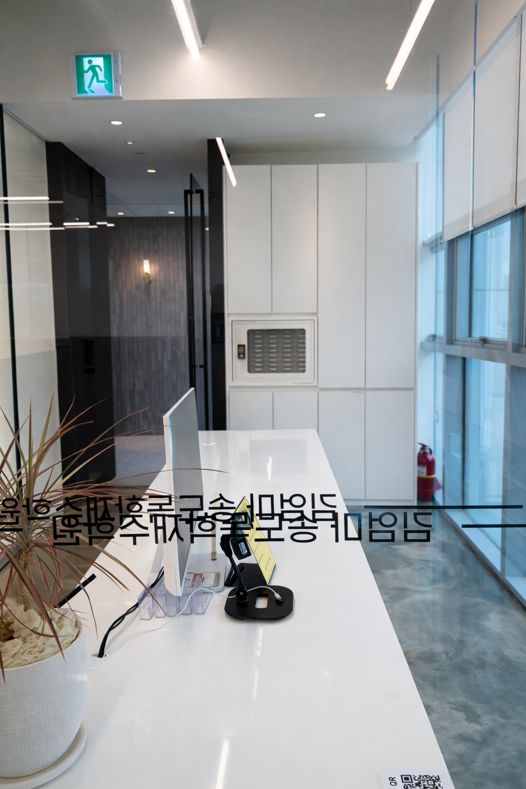 7층 프론트