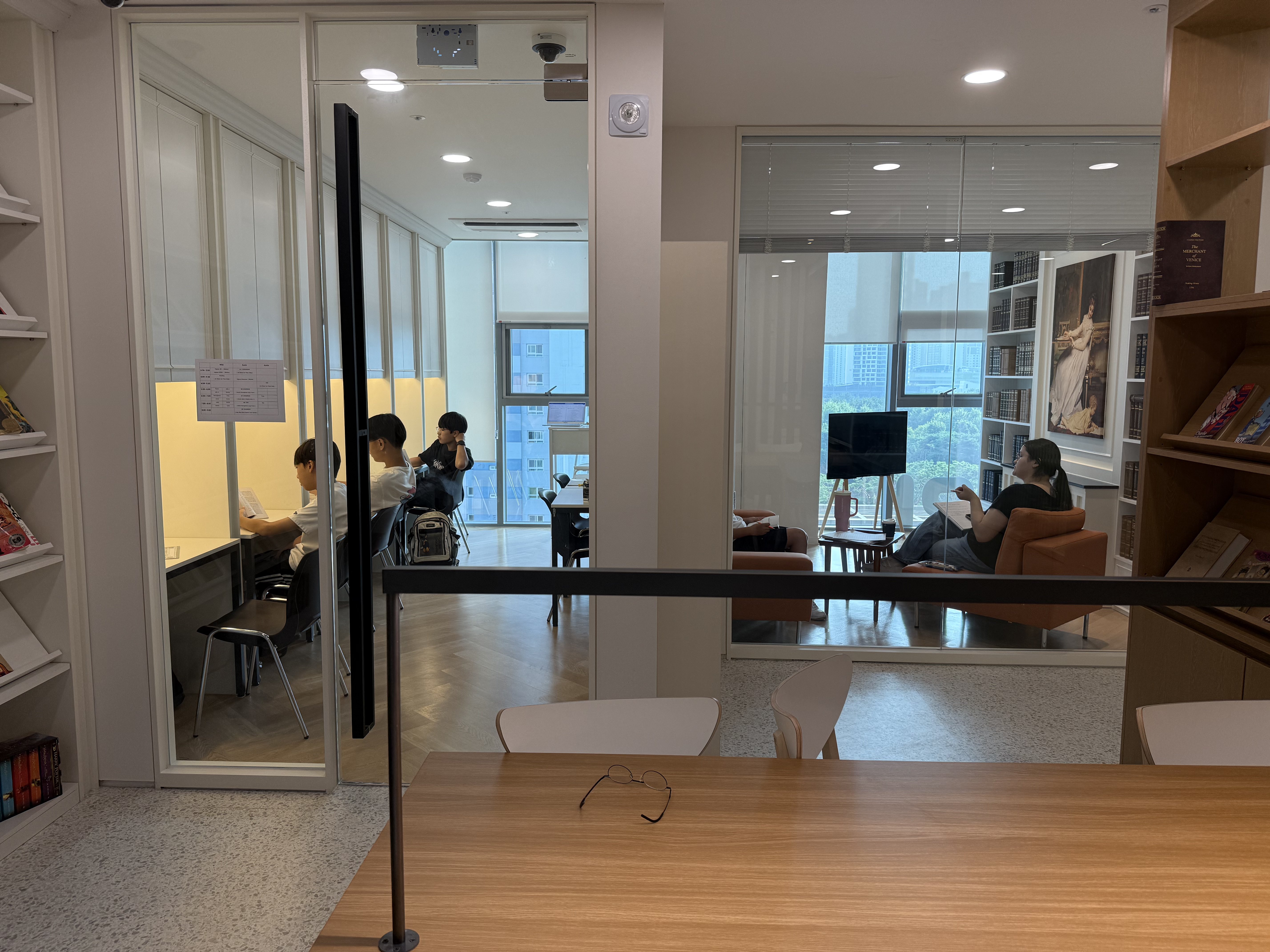 수리딩영어논술학원