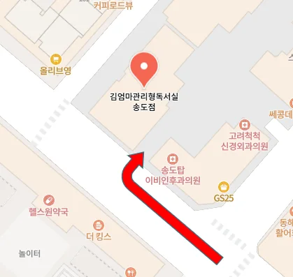오시는 길 지도